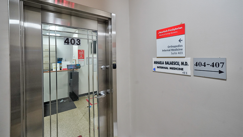 47-01 Queens Boulevard, Sunnyside, NY 11104